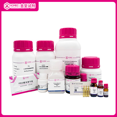 Tris-EDTA Antigen Retrieval Solution（10×） pH 9.0