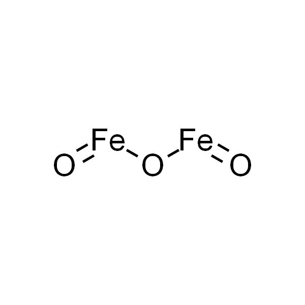 Ferric oxide