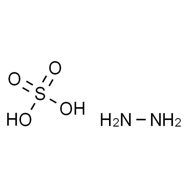 Hydrazinium sulfate