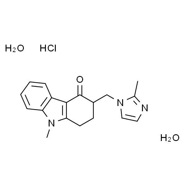 Ondansetron Hydrochloride Dihydrate