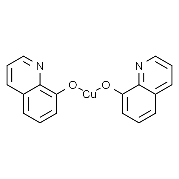 8-Hydroxyquinoline copper complex