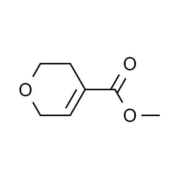 Methyl 3，6-dihydro-2H-pyran-4-carboxylate