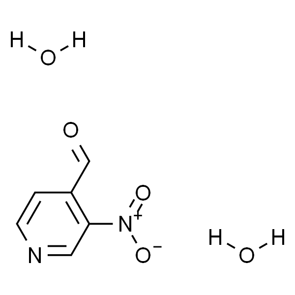 3-Nitroisonicotinaldehyde dihydrate