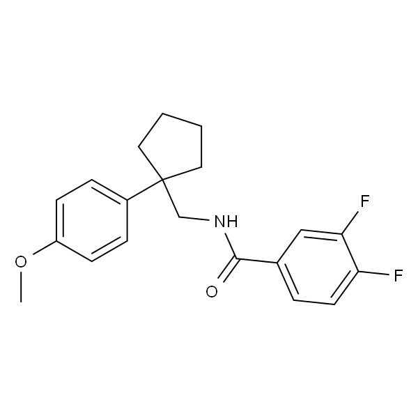 Trans-ethyl -1-benzyl-4-(3，4-difluorophenyl)pyrrolidine-3-carboxylate