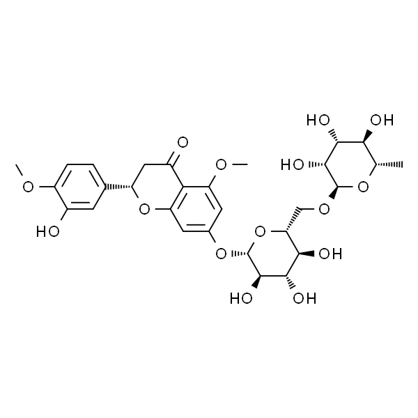 Methyl hesperidin