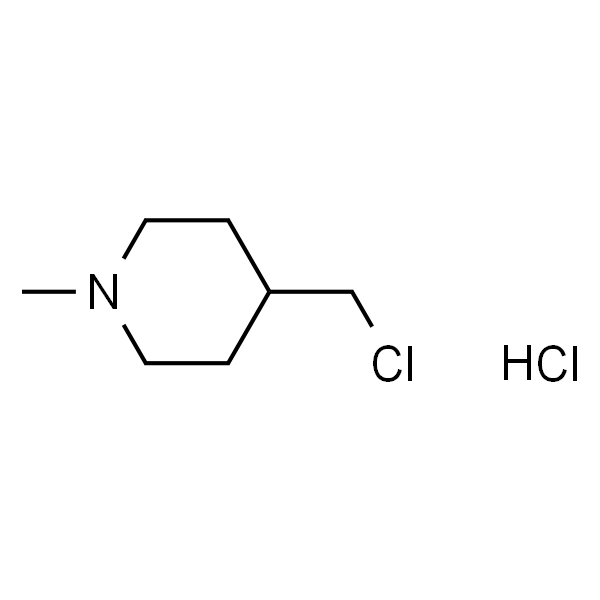 4-(Chloromethyl)-1-methylpiperidine Hydrochloride