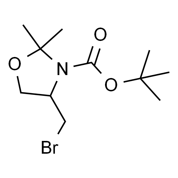 N-Boc-4-(bromomethyl)-2，2-dimethyloxazolidine