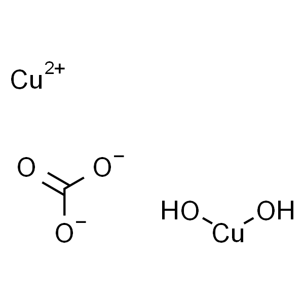 Cupric carbonate basic