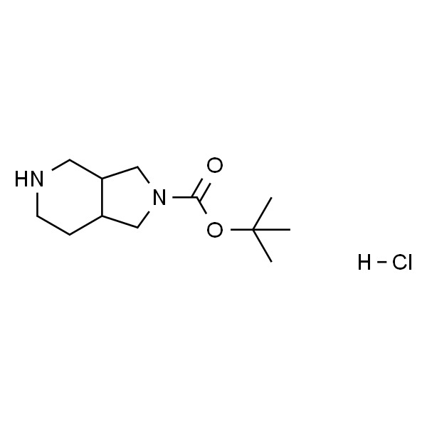 2-Boc-octahydro-1H-pyrrolo[3，4-c]pyridine Hydrochloride