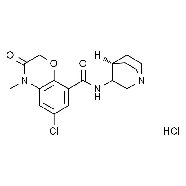 Azasetron hydrochloride