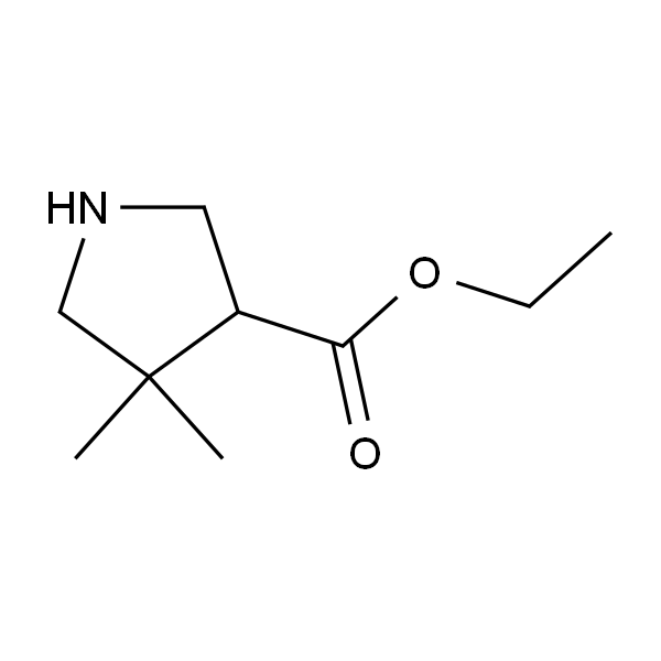 ethyl 4，4-dimethylpyrrolidine-3-carboxylate hydrochloride