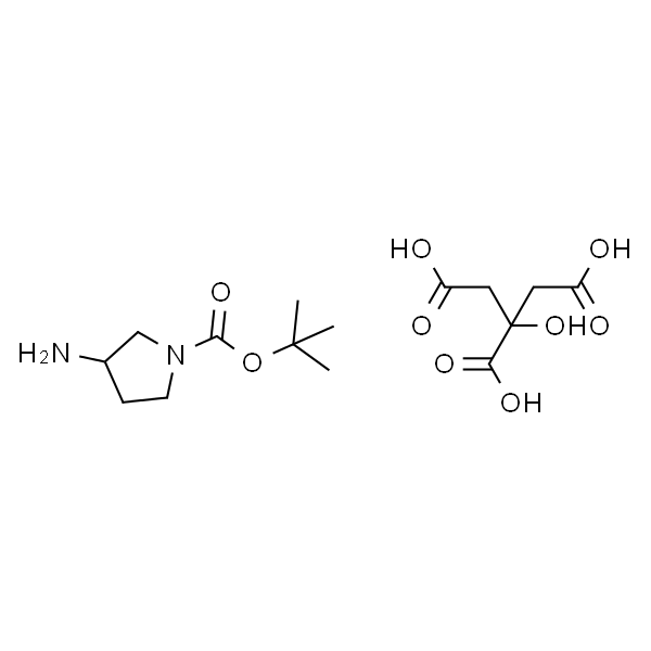 tert-Butyl 3-aminopyrrolidine-1-carboxylate 2-hydroxypropane-1，2，3-tricarboxylate