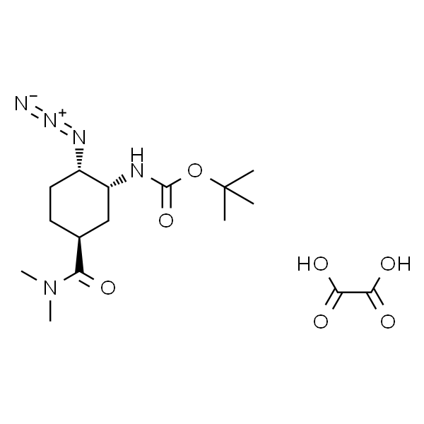 tert-Butyl ((1R,2S,5S)-2-amino-5-(dimethylcarbamoyl)cyclohexyl)carbamate oxalate hydrate