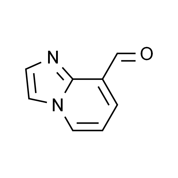 Imidazo[1，2-a]pyridine-8-carbaldehyde