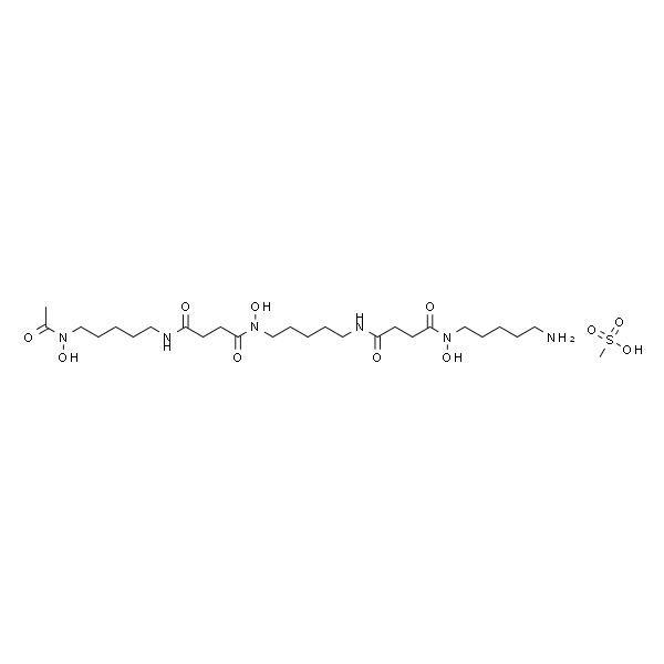 Deferoxamine mesylate salt