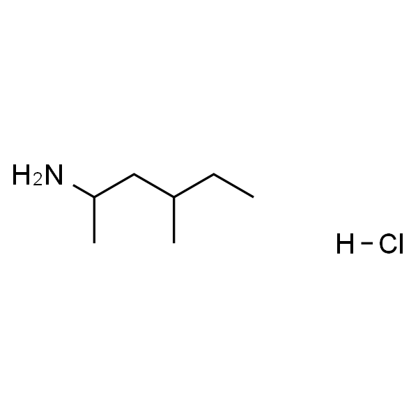 4-Methyl-2-hexylamine Hydrochloride
