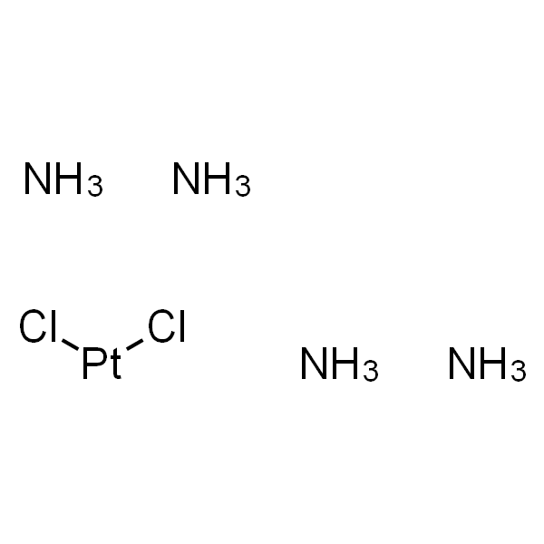 Tetraammineplatinum chloride hydrate