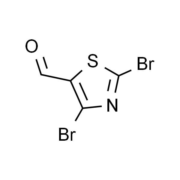 2，4-Dibromothiazole-5-carbaldehyde