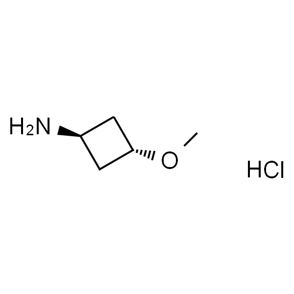 trans-3-Methoxycyclobutanamine hydrochloride
