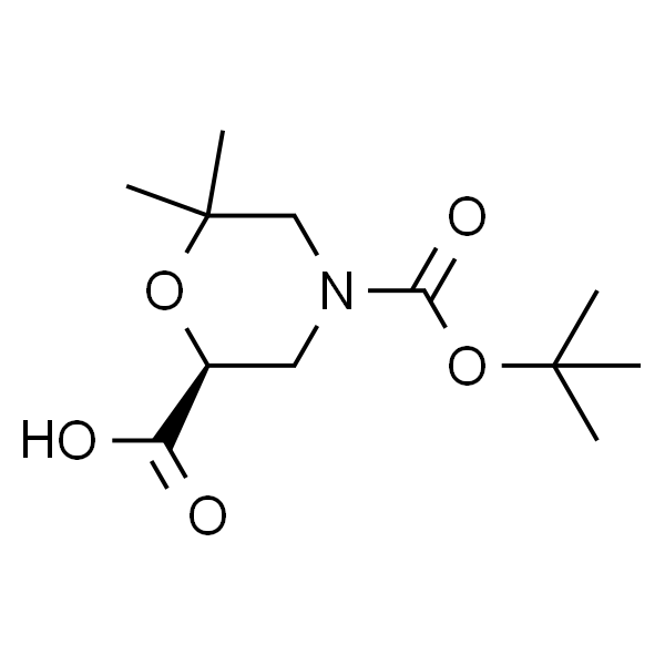 (S)-4-(Tert-Butoxycarbonyl)-6,6-dimethylmorpholine-2-carboxylic acid