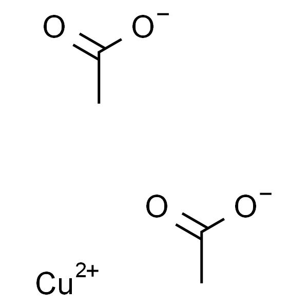 Cupric acetate anhydrous