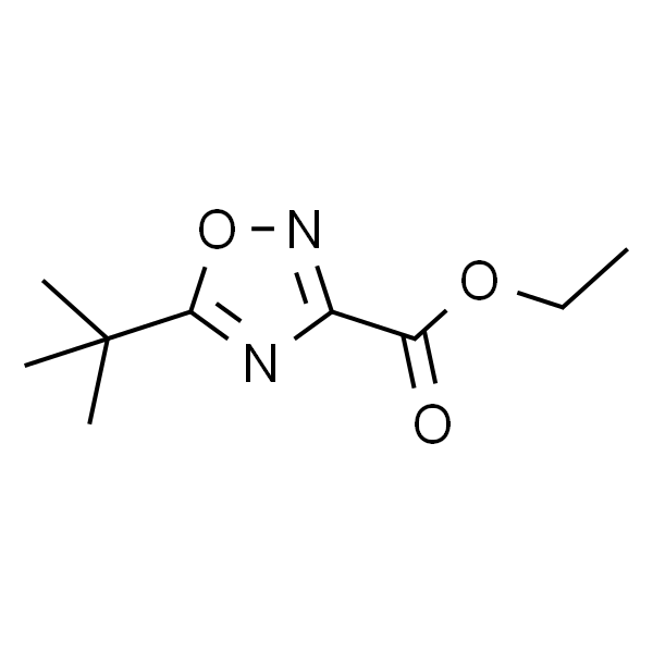 Ethyl 5-(tert-butyl)-1，2，4-oxadiazole-3-carboxylate