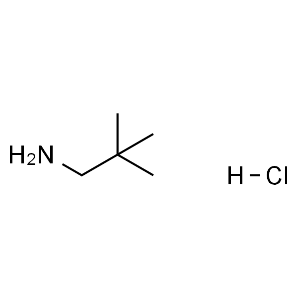 2，2-Dimethylpropan-1-amine hydrochloride