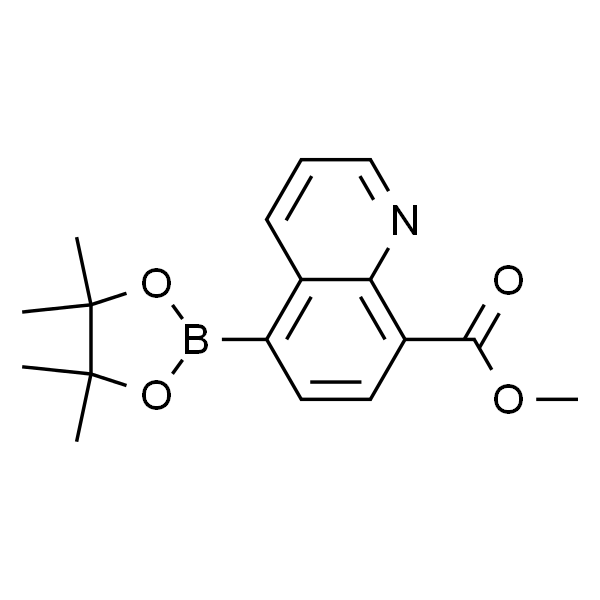 Methyl 5-(4，4，5，5-tetramethyl-1，3，2-dioxaborolan-2-yl)quinoline-8-carboxylate