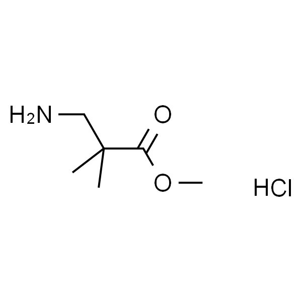 Methyl 3-amino-2，2-dimethylpropanoate hydrochloride