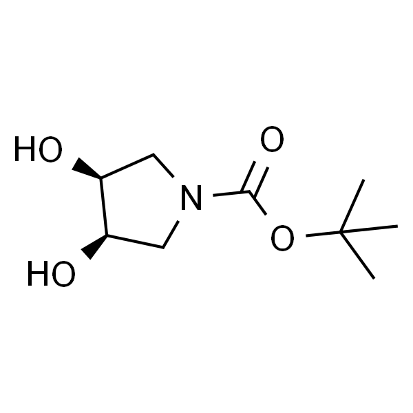 (3R，4S)-tert-Butyl 3，4-dihydroxypyrrolidine-1-carboxylate