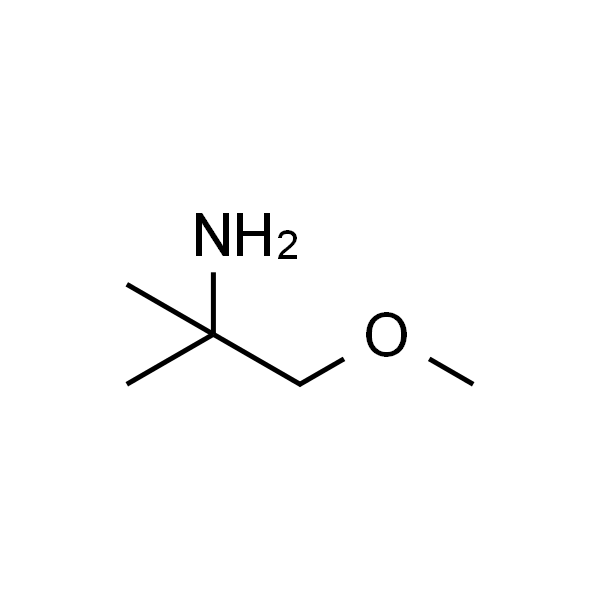 (2-Methoxy-1，1-dimethylethyl)amine