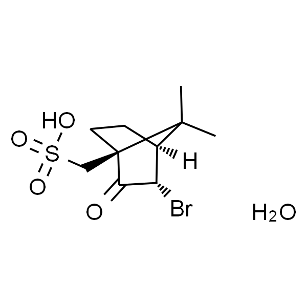 ((1S，3S，4S)-3-Bromo-7，7-dimethyl-2-oxobicyclo[2.2.1]heptan-1-yl)methanesulfonic acid hydrate