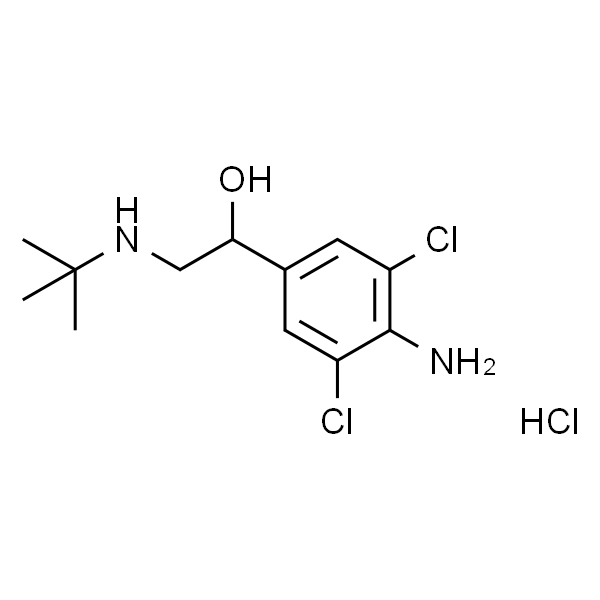Clenbuterol hydrochloride