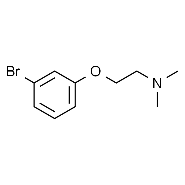 2-(3-Bromophenoxy)-N，N-dimethylethanamine