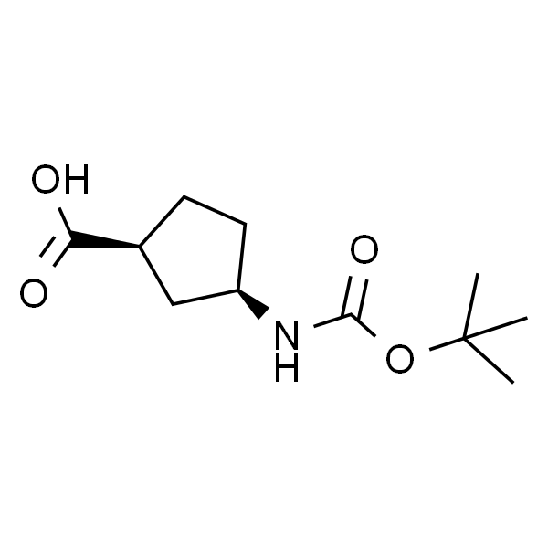 (1S，3R)-3-((tert-Butoxycarbonyl)amino)cyclopentanecarboxylic acid