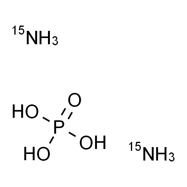 Diammonium hydrogenphosphate-15N