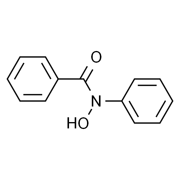 N-Benzoyl-N-phenylhydroxylamine (BPHA)
