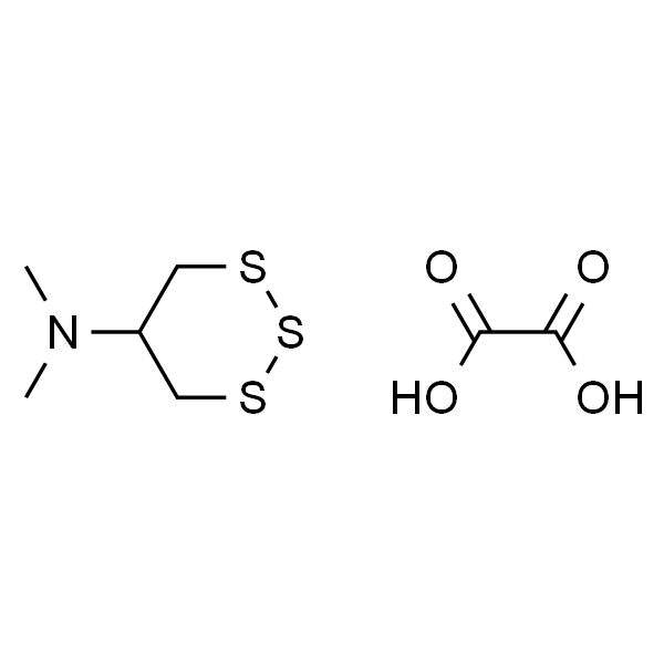 Thiocyclam-hydrogen oxalate solution