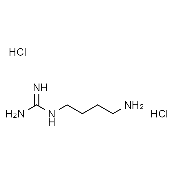 Agmatine dihydrochloride