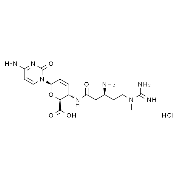 Blasticidin Shydrochloride