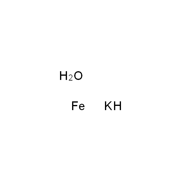 Potassium ferrate(VI)