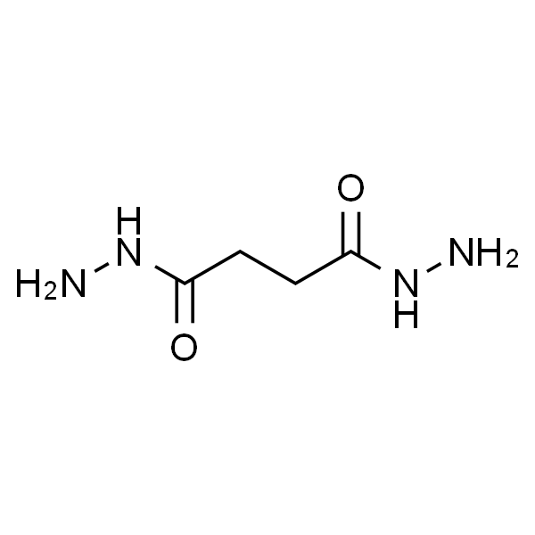 Succinohydrazide