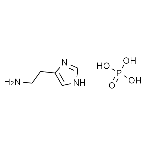 Histamine phosphate