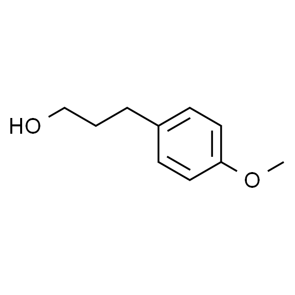 3-（4-methoxyphenyl)propan-1-ol