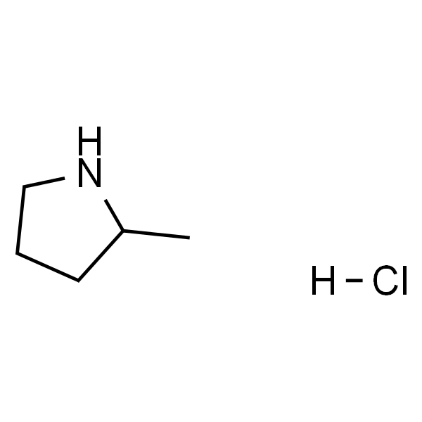 2-Methylpyrrolidine Hydrochloride