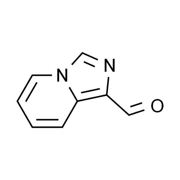 Imidazo[1，5-a]pyridine-1-carbaldehyde