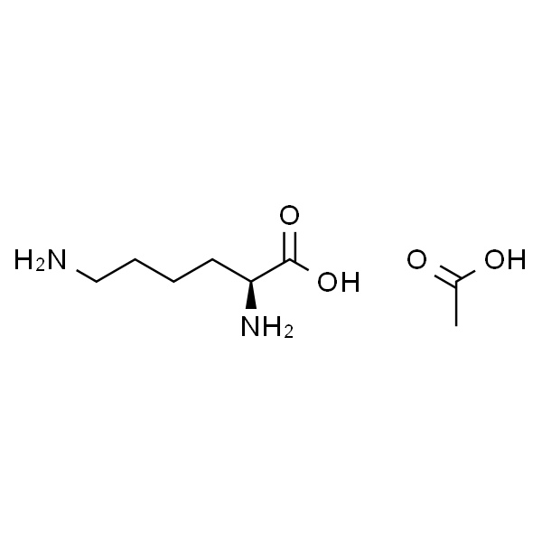 Lysine monoacetate