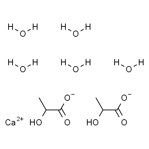 Calcium lactate pentahydrate