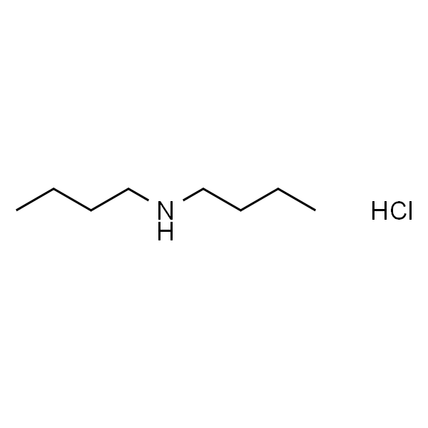 Dibutylamine hydrochloride