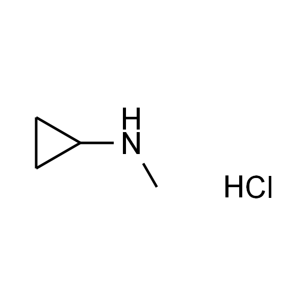 N-Methylcyclopropanamine hydrochloride